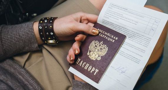 прописка в Калачинске